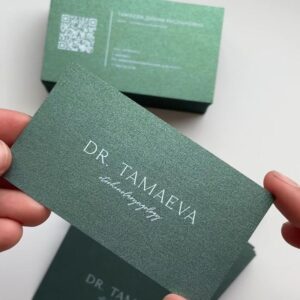 texture visiting cards